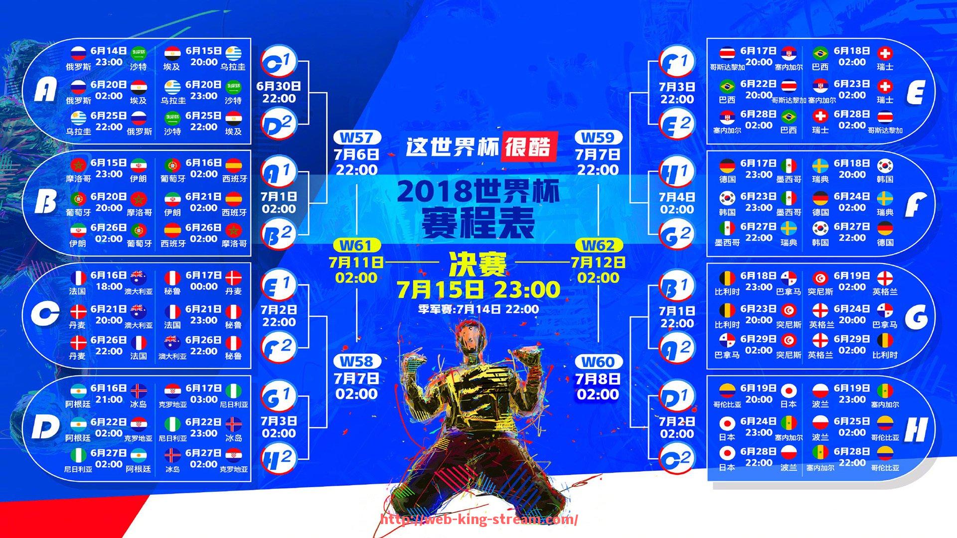王者体育直播-法甲摩纳哥与马赛德比的经典对抗回顾